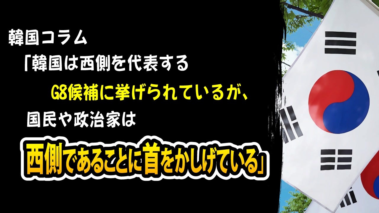 政治２ 全414件 日本政治の底力さんのシリーズ ニコニコ動画