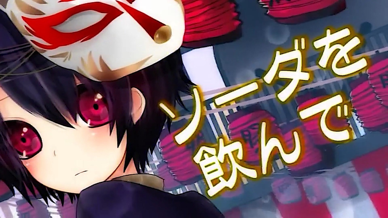 人気の 林檎花火とソーダの海 歌ってみた 動画 115本 ニコニコ動画