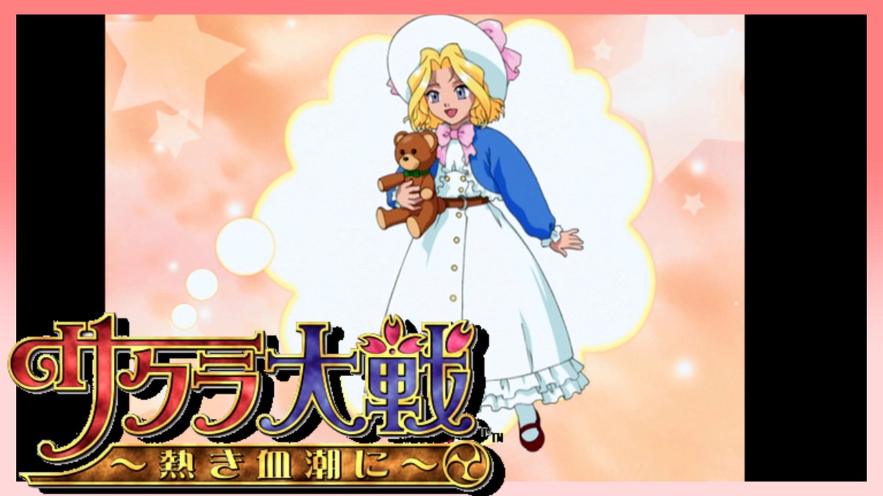 人気の イリス シャトーブリアン 動画 54本 ニコニコ動画