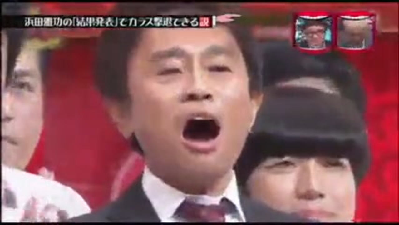 公の場での発言・インタビュー報道記録
