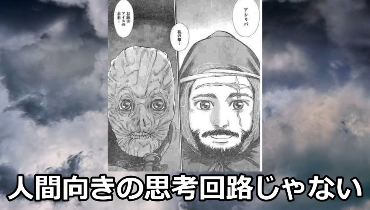 人気の 二階堂浩平 動画 67本 ニコニコ動画