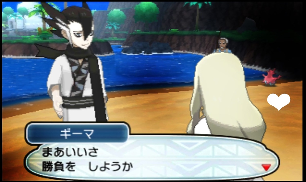 人気の ポケットモンスターサン ムーン 動画 2 406本 ニコニコ動画