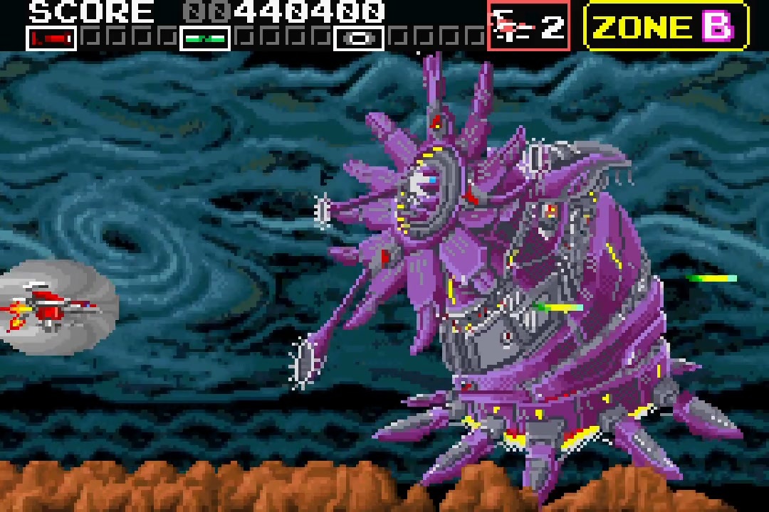GBA】ダライアスR【説明欄必読】 面倒臭