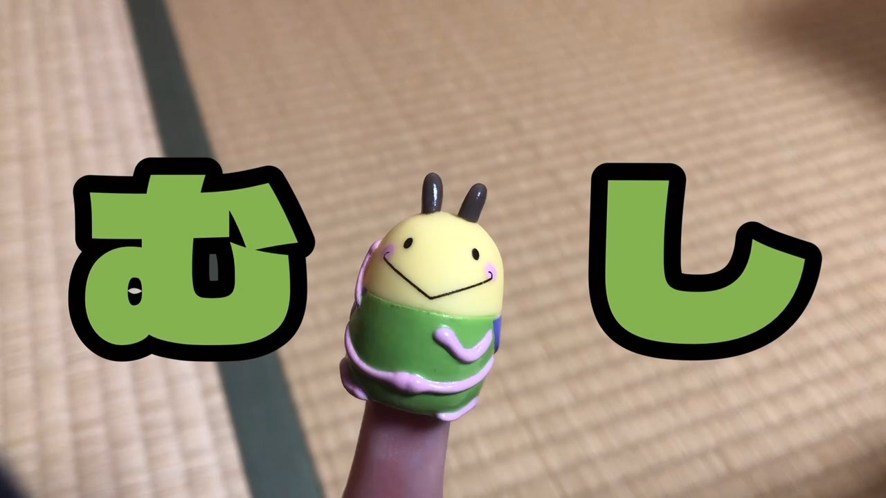 人気の おじゃる丸 電ボ 動画 11本 ニコニコ動画