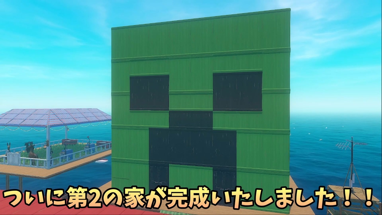 人気の 建築回 動画 302本 ニコニコ動画