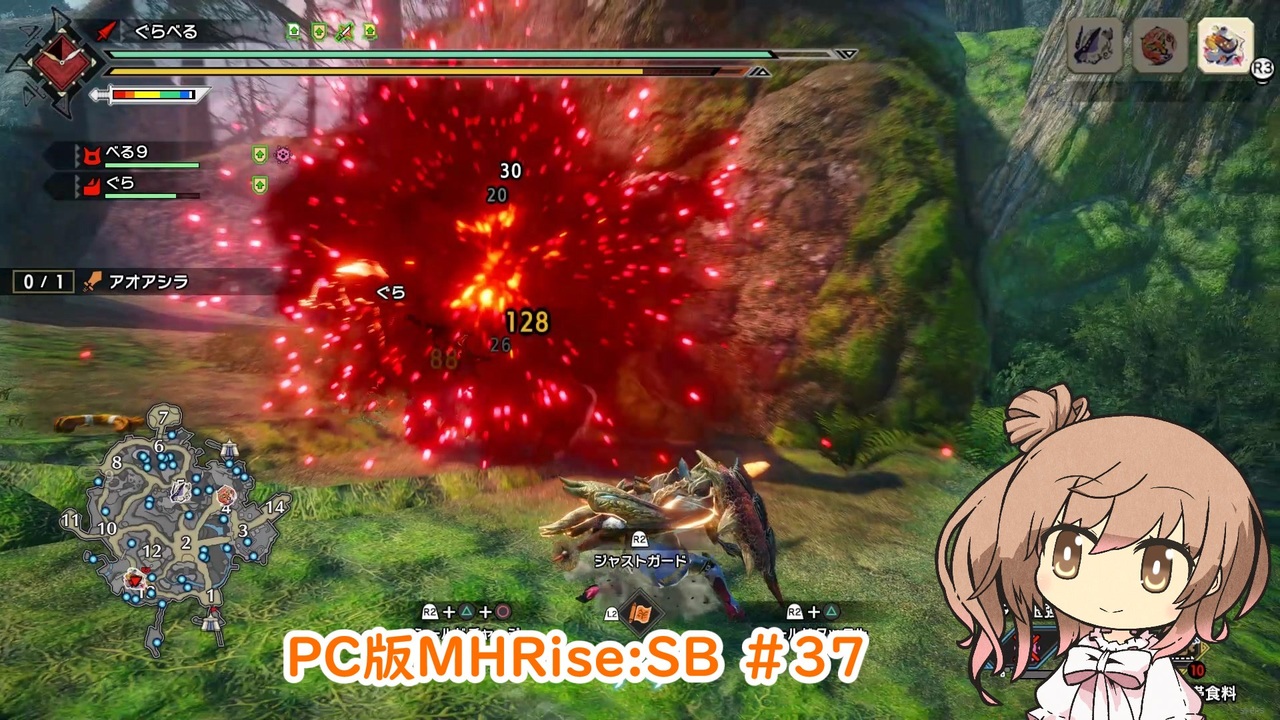 ランスでいく サンブレイク Pc版mhrise Sb 37 傀異化アオアシラ Cevio実況 ニコニコ動画