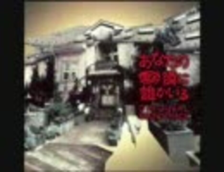 人気の B Z アラクレ 動画 13本 ニコニコ動画