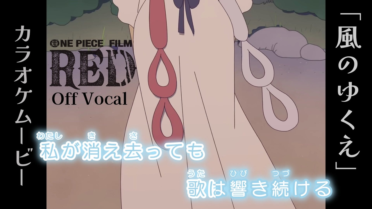 人気の Amv ワンピース 動画 43本 ニコニコ動画