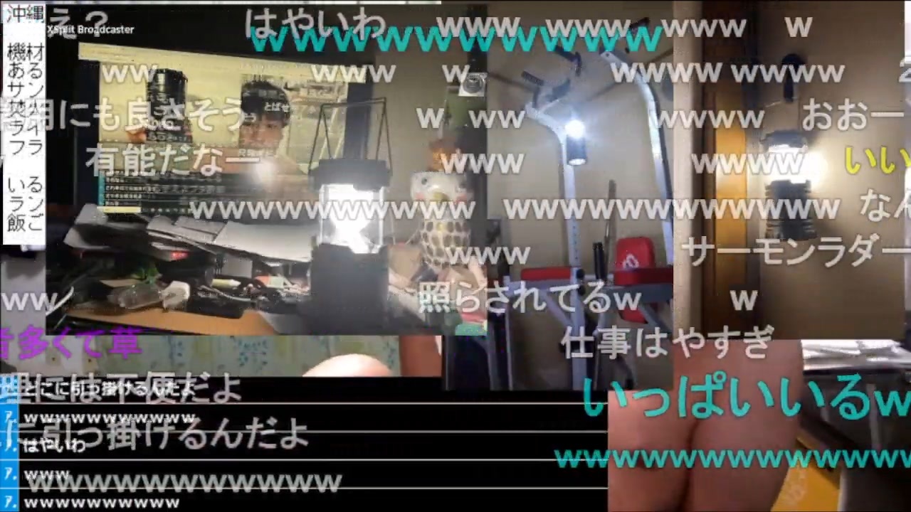 人気の ガチ恋勢 動画 30本 ニコニコ動画