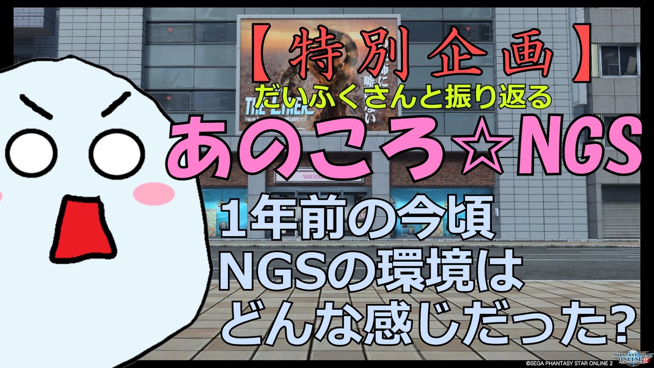 人気の 野糞 動画 25本 ニコニコ動画