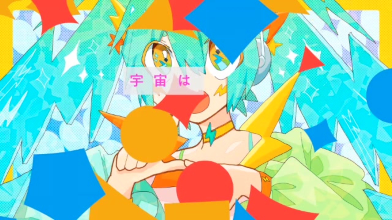 COUNT DOWN ニコニコ動画