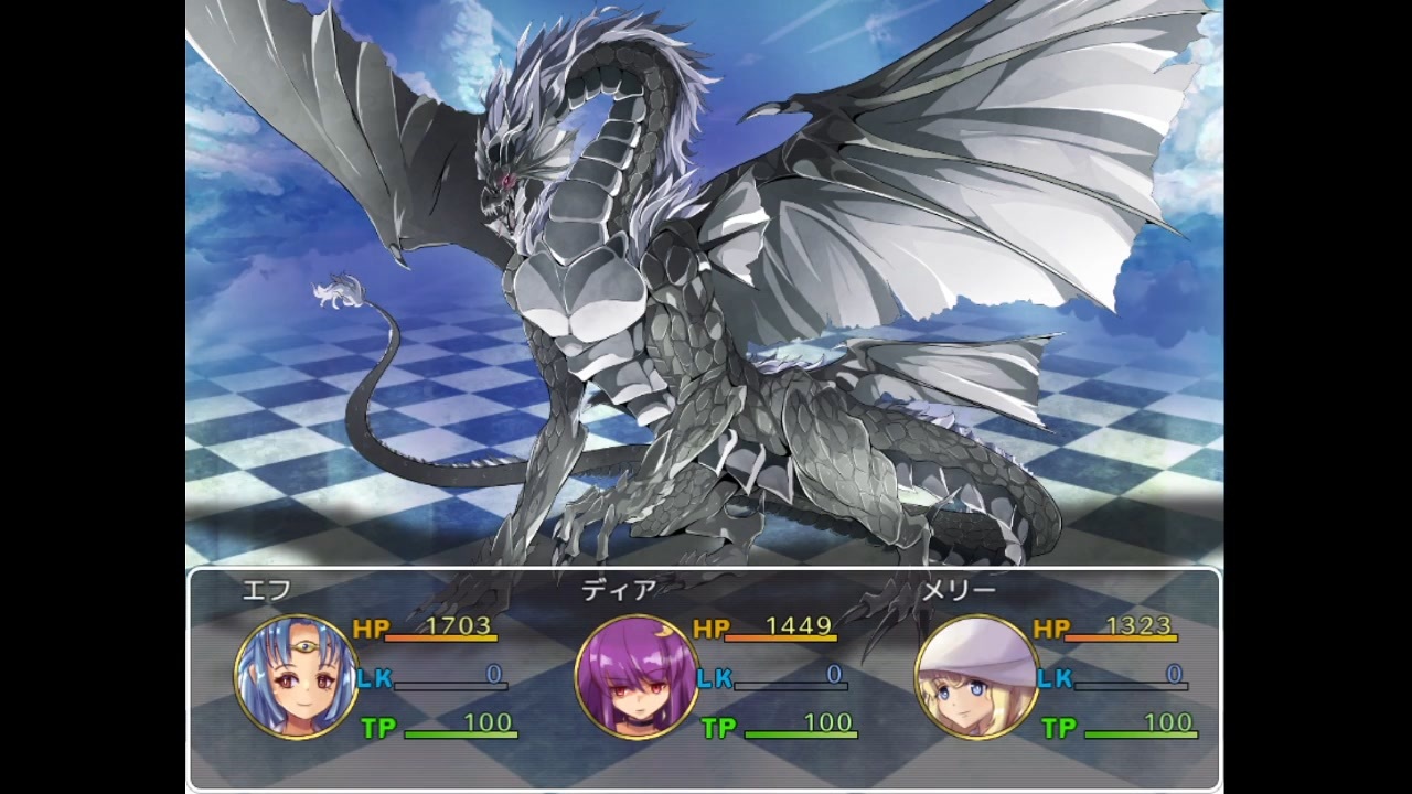 【魔法の迷宮】小さな魔法使い達が不思議なダンジョンをお宝求めて冒険する物語【実況】 その43 ニコニコ動画