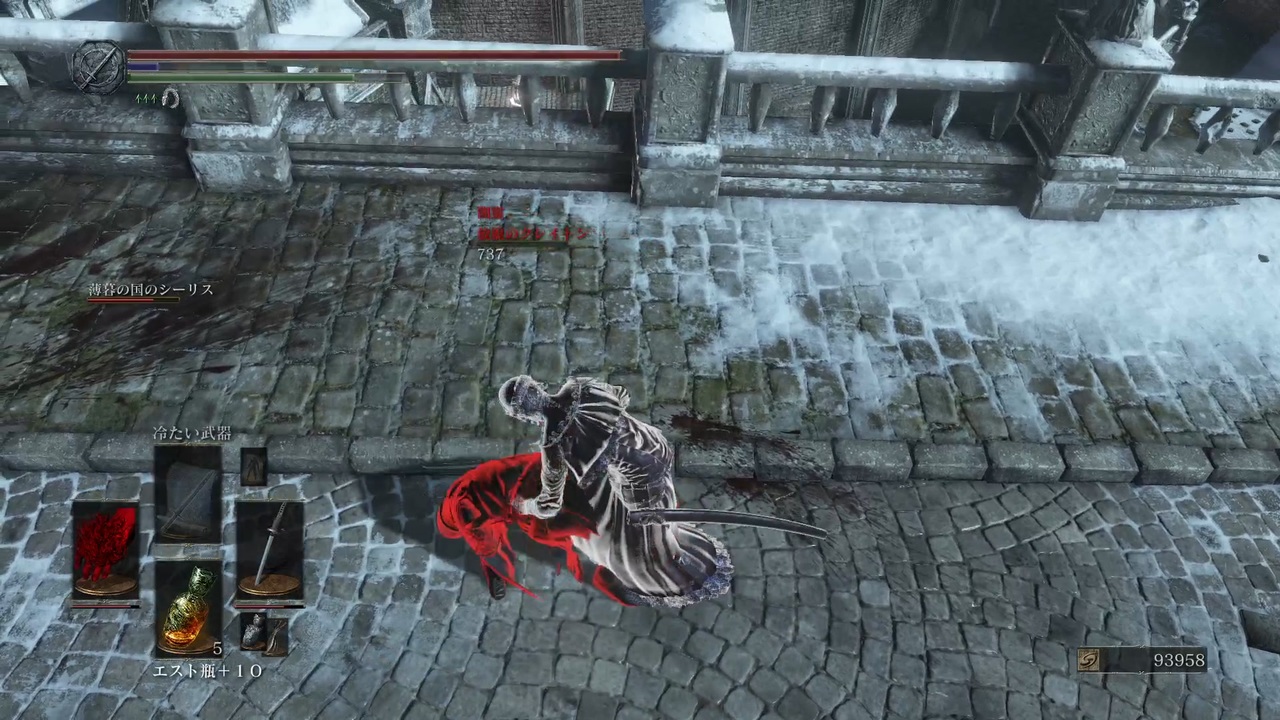 ダークソウル3 Darksouls 吸精 対クレイトン ニコニコ動画