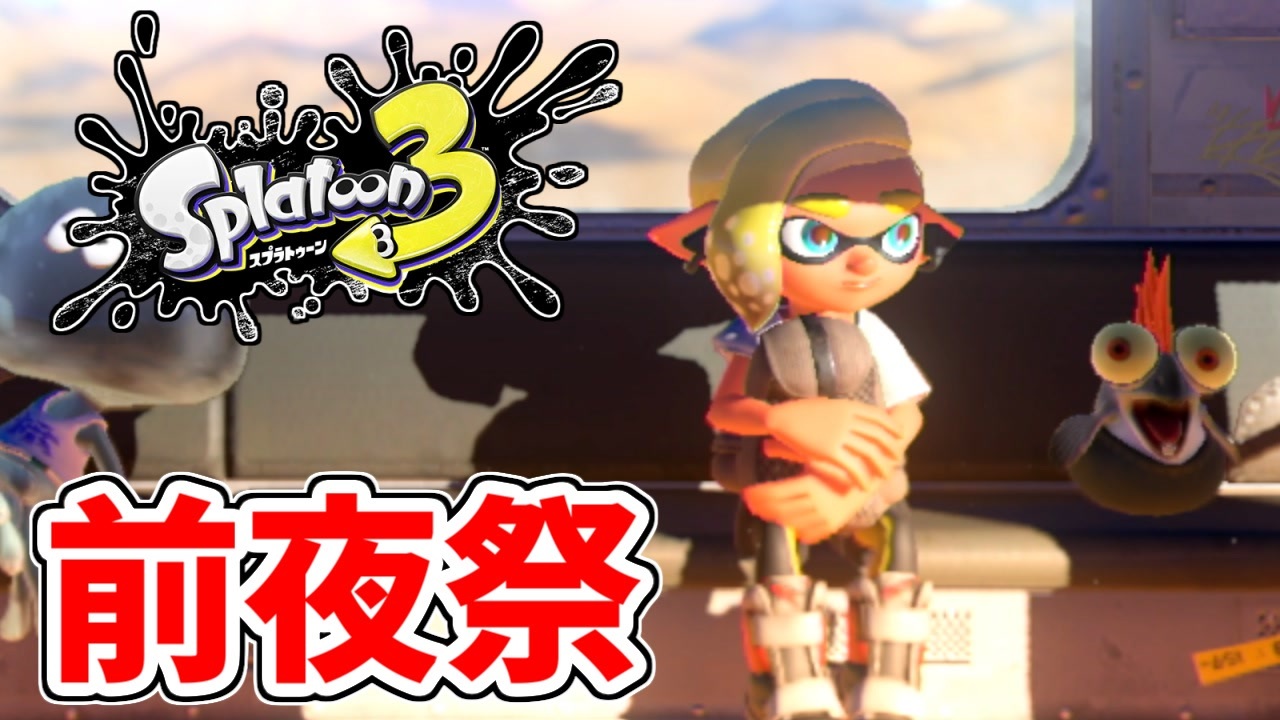 売上実績NO.1 三英貿易 Sanei Boeki Splatoon3 ALL STAR COLLECTION タコ ブルー S ぬいぐるみ 高さ22cm  noithatchungcu.com.vn