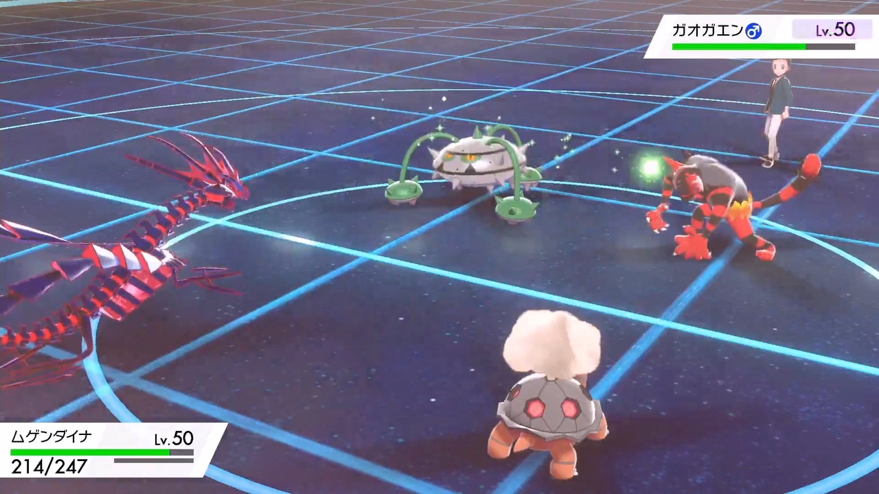 ポケモン剣盾実況 ダブルバトルランクマッチで1位目指す シーズン33 8 ニコニコ動画