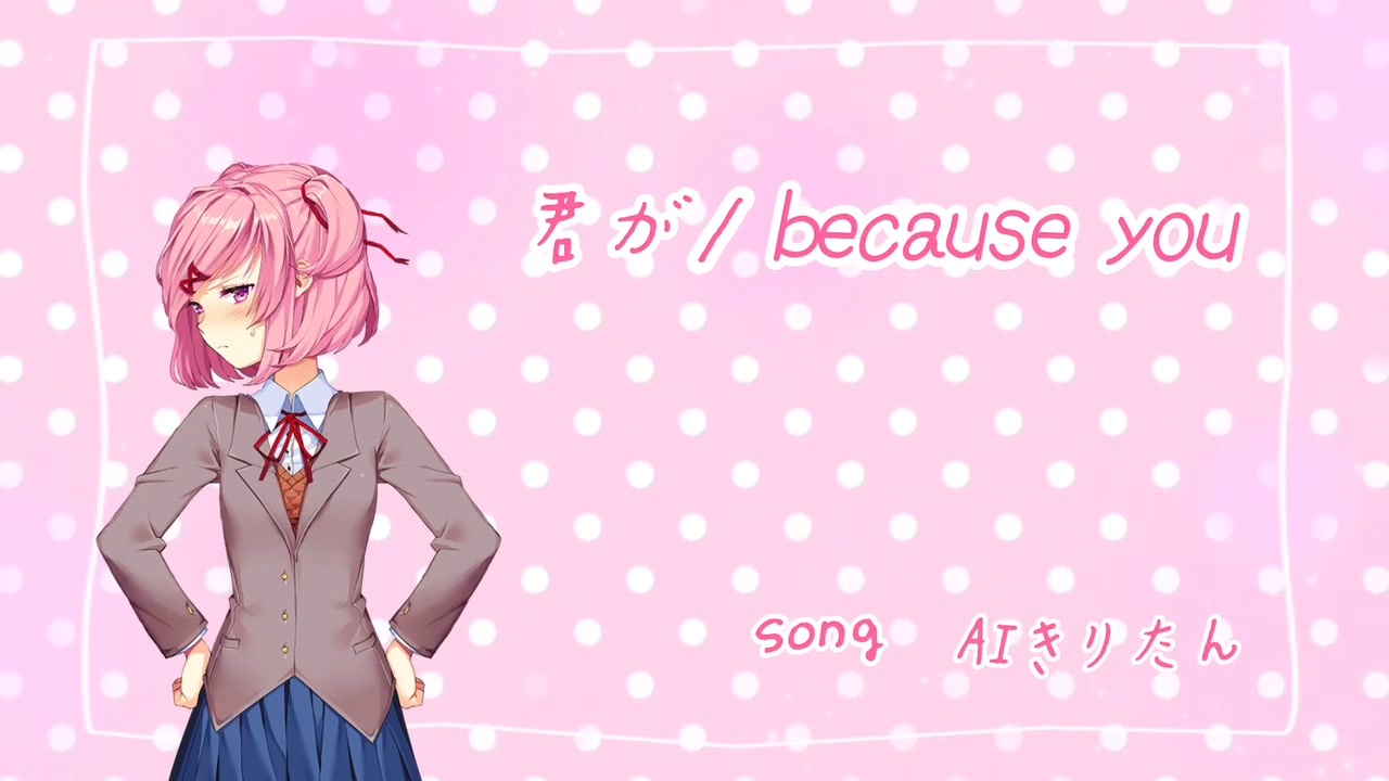 人気の Aiきりたん 動画 4 712本 4 ニコニコ動画