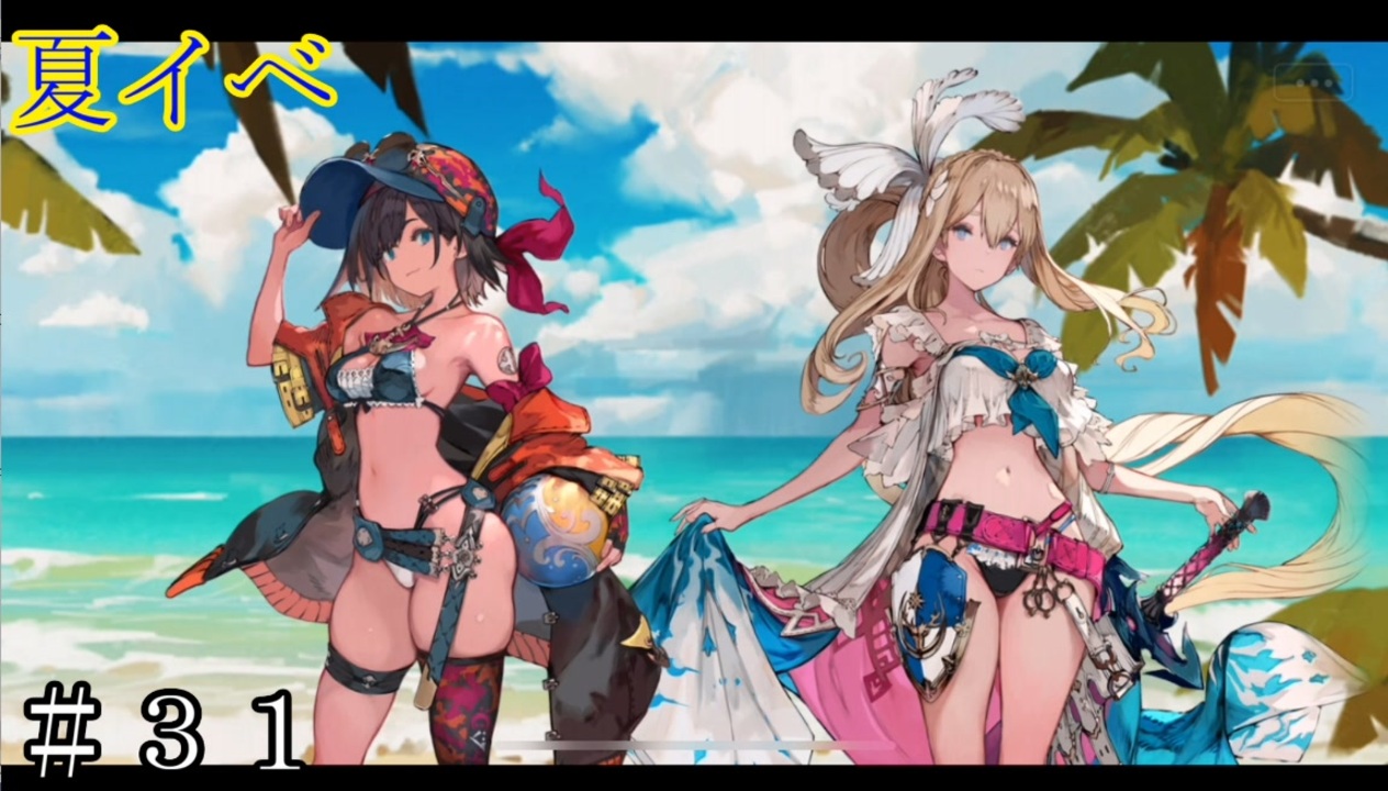 FaB 報復のドラカイ、シンドラ　水着 TCG専門店 蓮屋 MtG & FaB & GA / Cold Foil