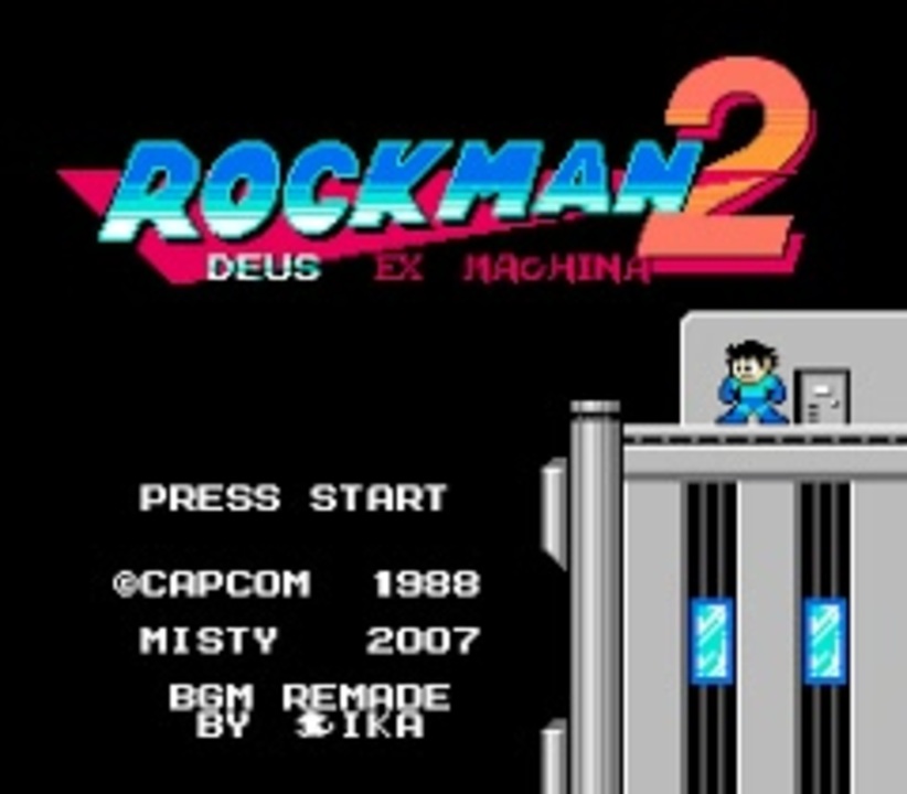 [実況]「ロックマン2 DEUS EX MACHINA（NES）」レトロフリークで初見プレイ！ - ニコニコ動画
