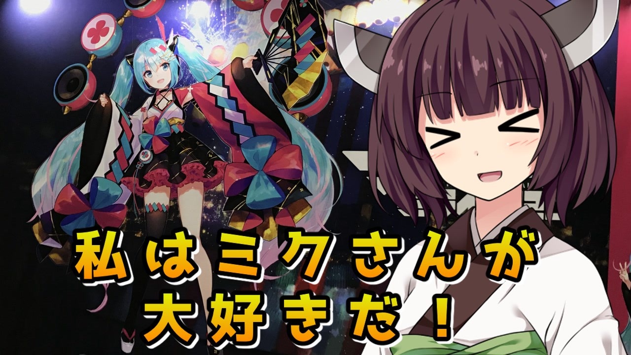 人気の 少佐演説 動画 28本 ニコニコ動画
