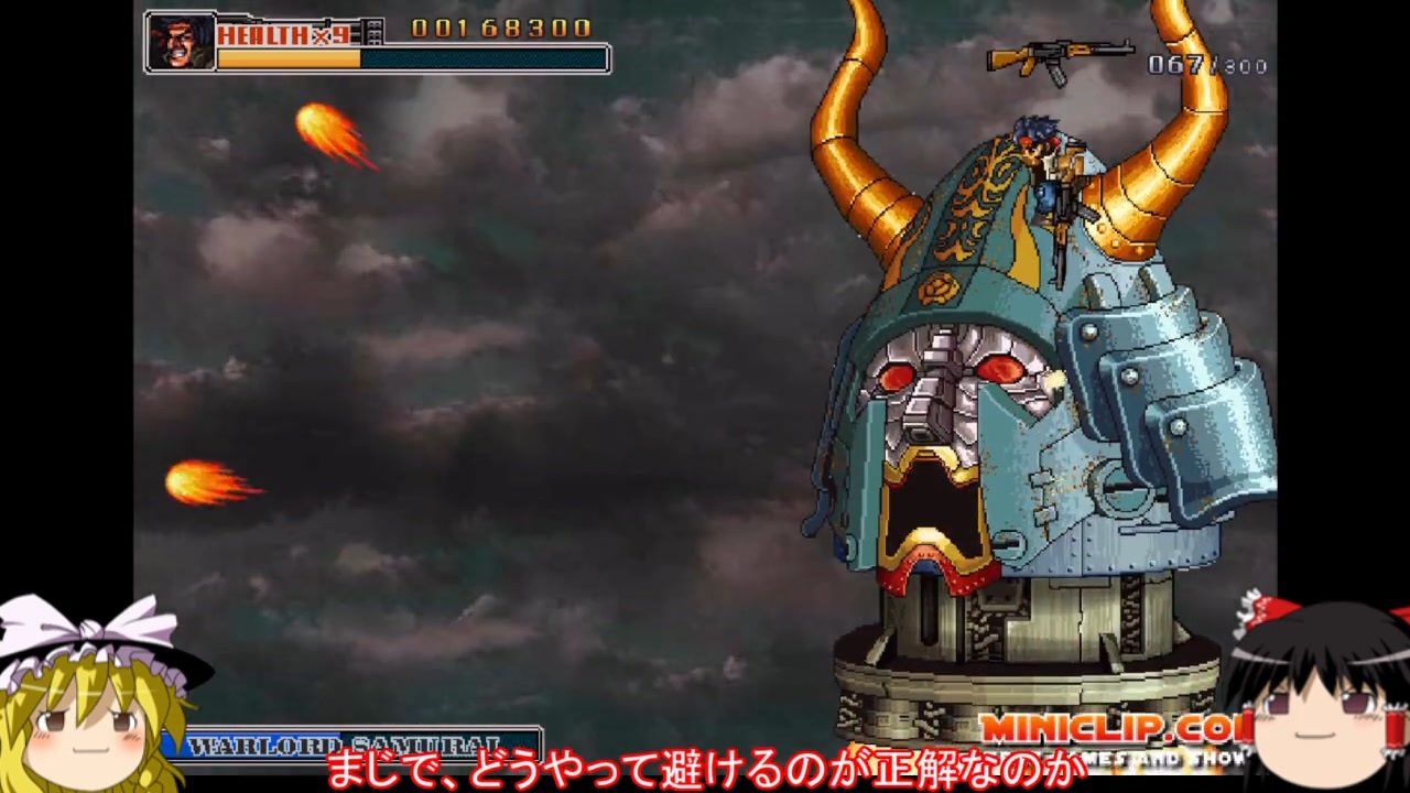 [ゆっくり実況]懐かしの名作Flash COMMANDO 2で遊ぶ part4 - ニコニコ動画