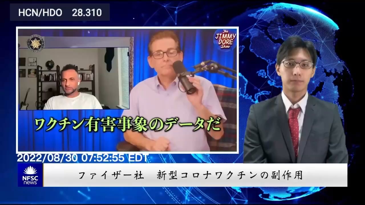 ファイザー　社章　ピン ファイザー 社章 ピン