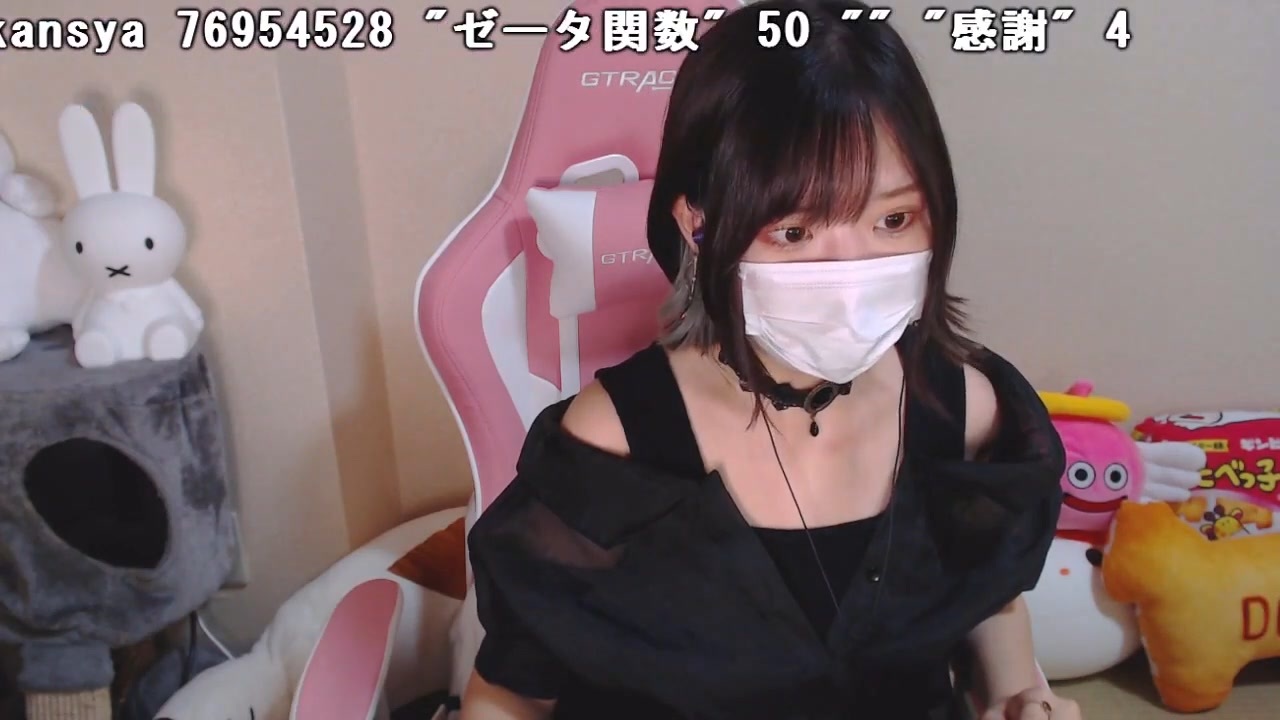 みーたん】 ˶´⚰︎`˵ 。2022年8月26日 - ニコニコ動画