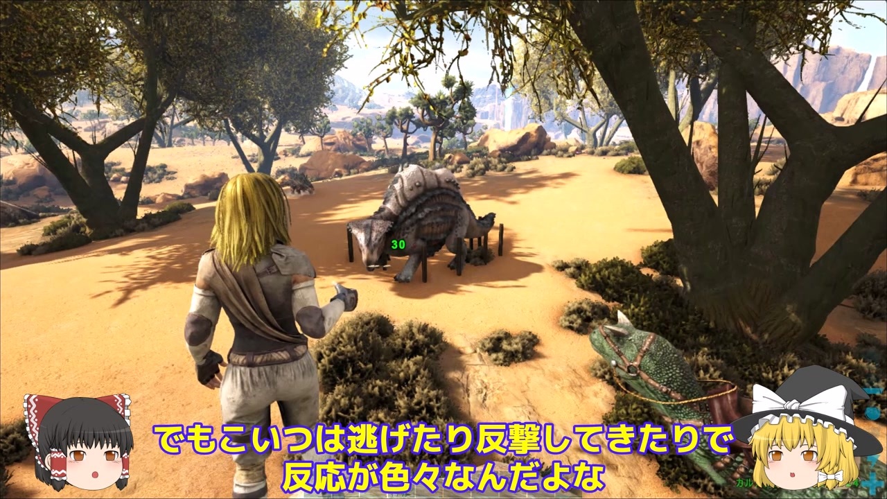 スコーチドアース 全18件 のいめちゃんねる出張所さんのシリーズ ニコニコ動画