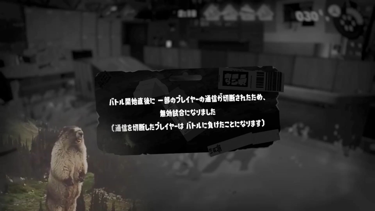 Splatoon3ゆっくり実況 トリカラマッチください ニコニコ動画