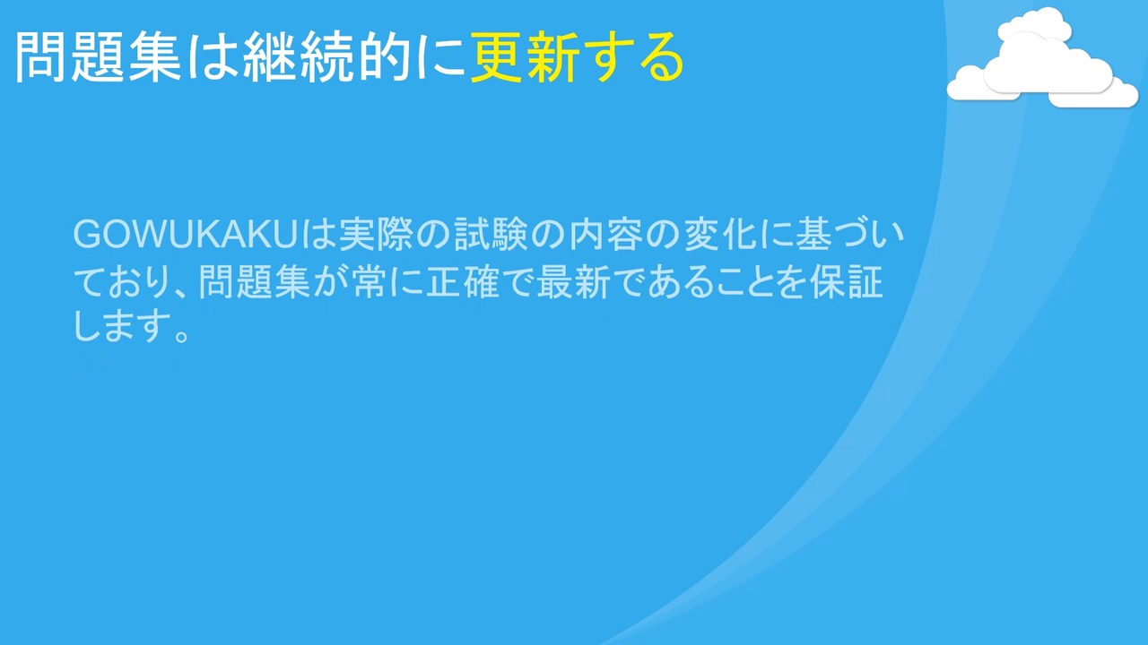 H12-831_V1.0최신버전덤프