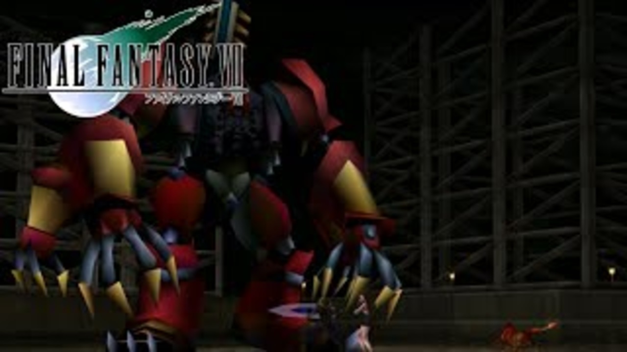 Final Fantasy Vii Hdリマスター Boss プラウド クラッド ニコニコ動画