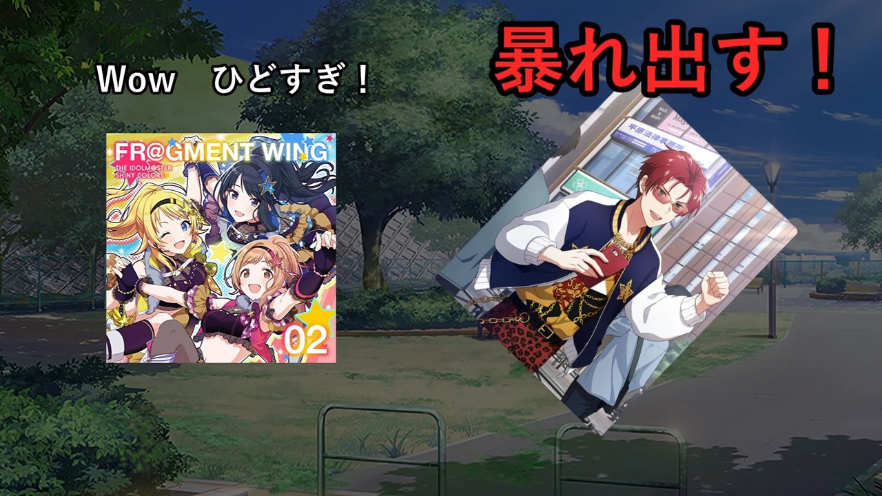 人気の 天気予報シリーズ 動画 1本 ニコニコ動画