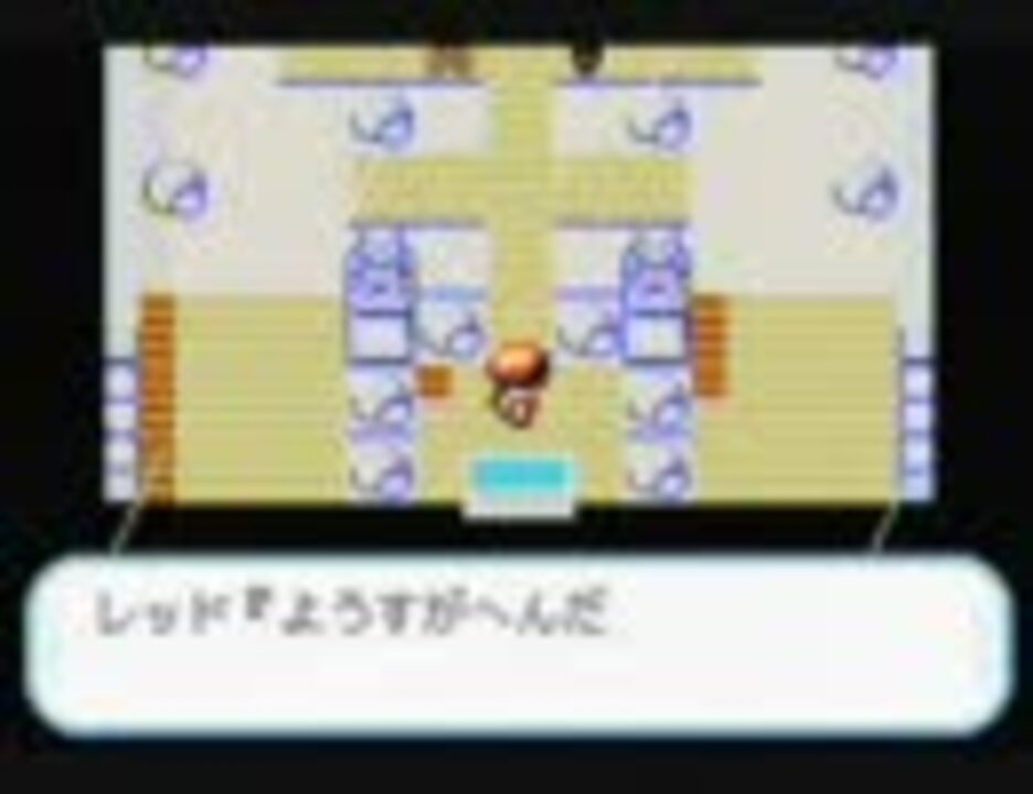 ポケットモンスターレジェンド Part4 1 ポケモン改造 ニコニコ動画