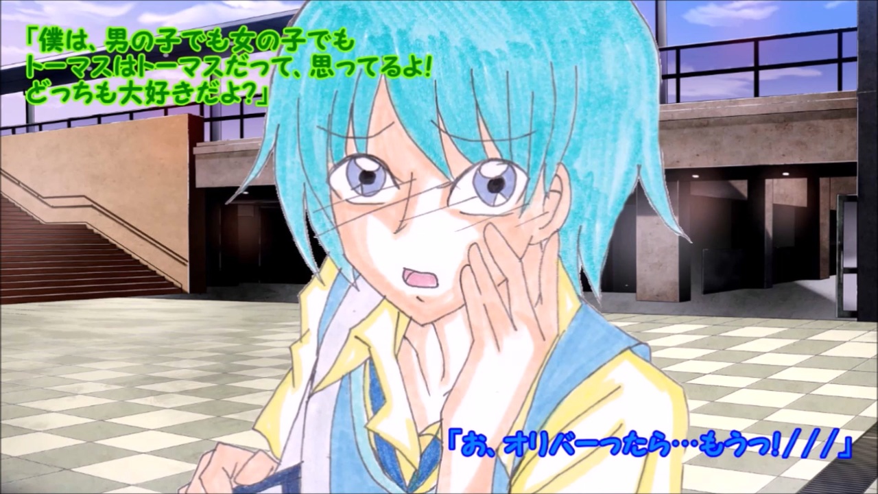イラスト集 今まで描いたイラスト集 うｐ主オリキャラ キャラ きかんしゃトーマス編 ニコニコ動画
