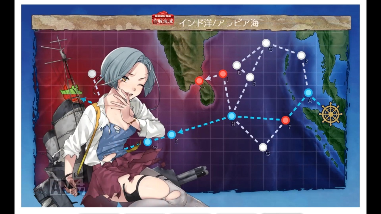 艦これ　22年夏イベ・E－１甲　攻略まとめ　 - ニコニコ動画