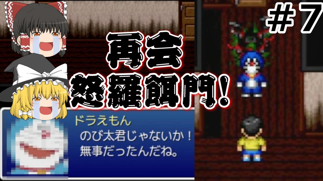 のび太郎様専用 【公式通販】