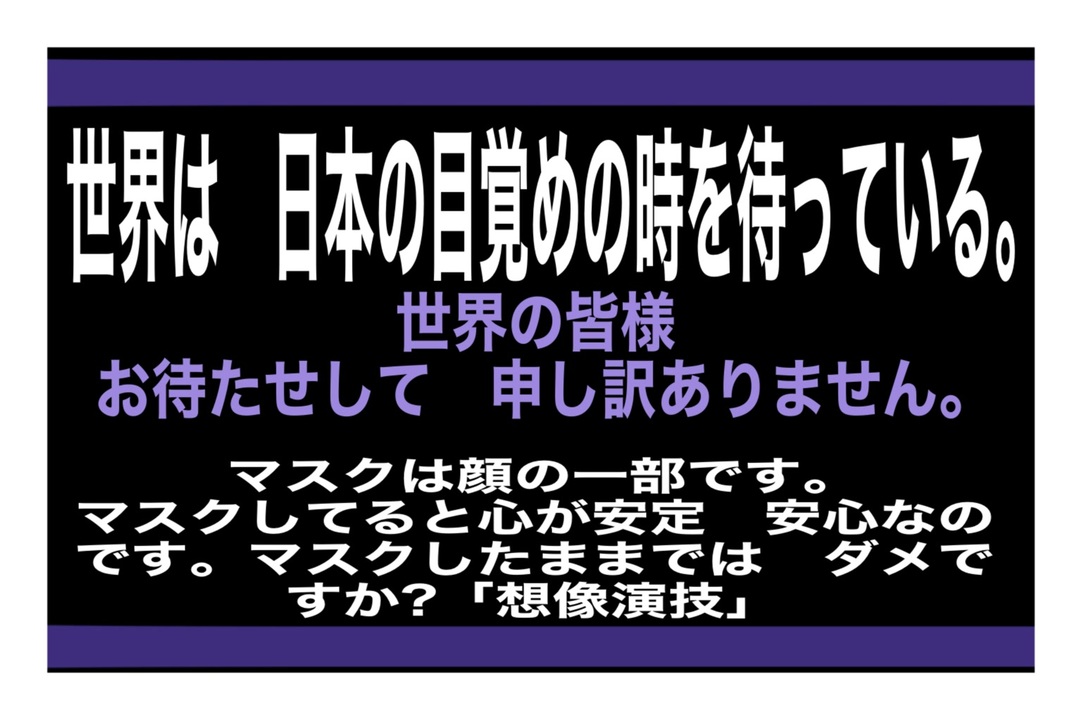 76%OFF!】 イサム商会 綿100% 日本製 さらし反 フリーサイズ ホワイト teste2.gepard.com.br