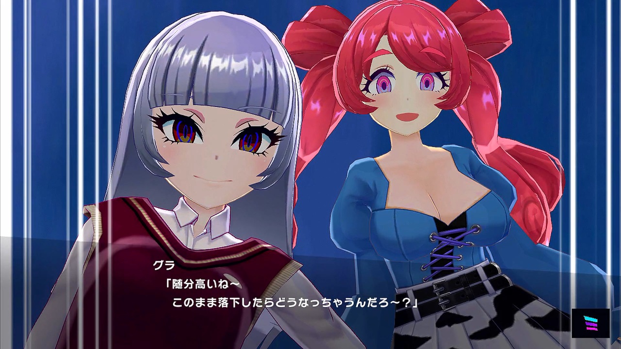 対魔忍Mgcm Part.02 – マジカミ X 対魔忍RPG – PMWHBF