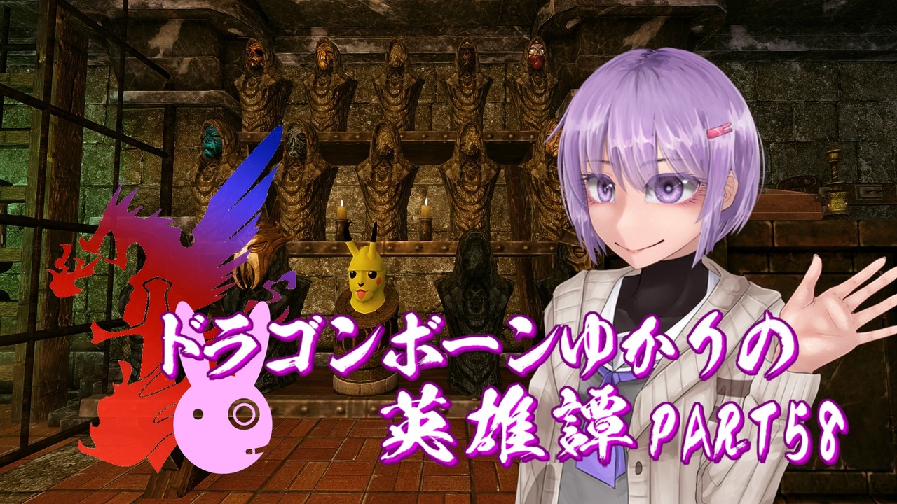 人気の メリディア 動画 65本 ニコニコ動画