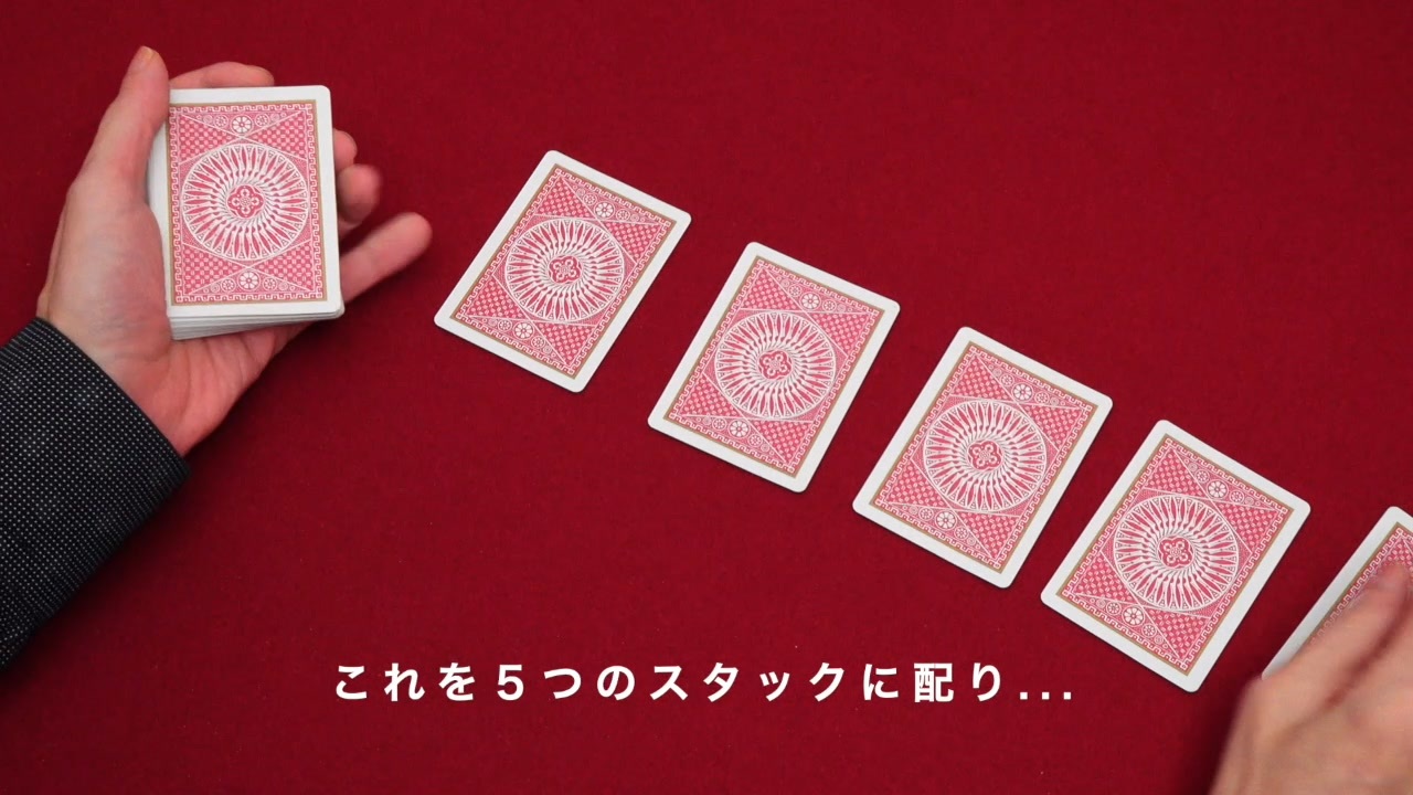 人気の トランプ 動画 2 492本 ニコニコ動画