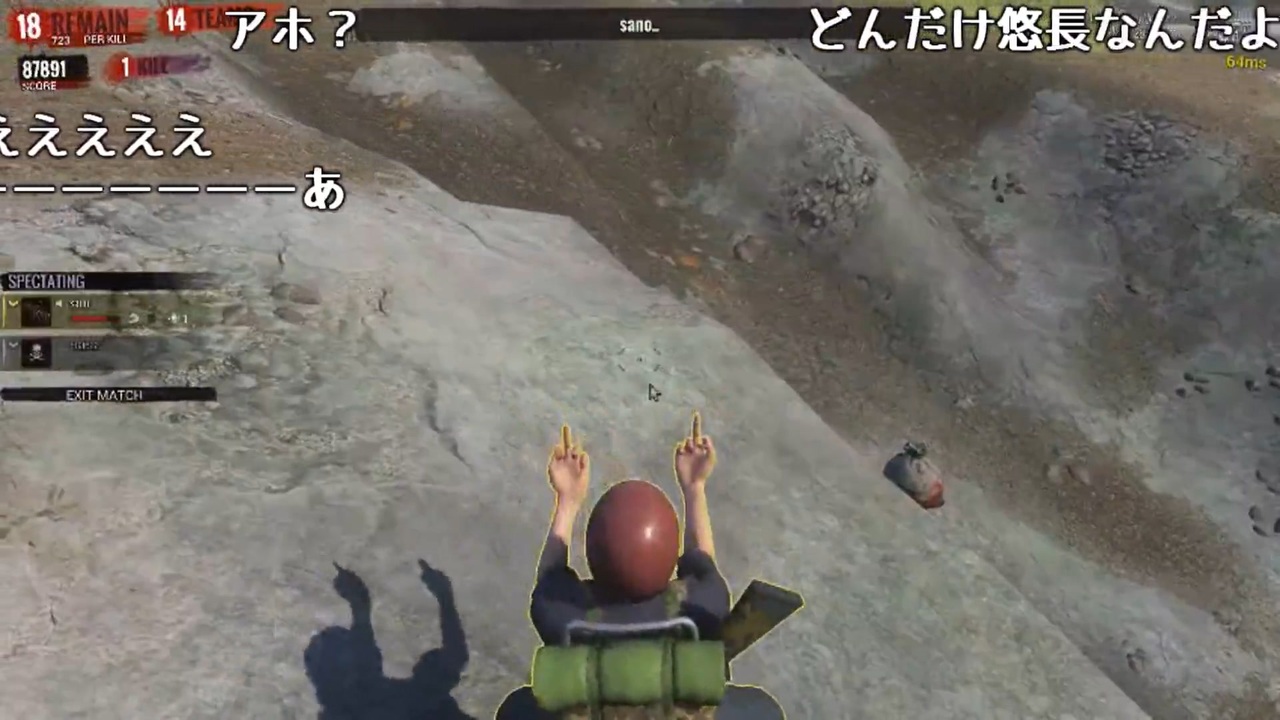 人気の H1z1 動画 543本 ニコニコ動画