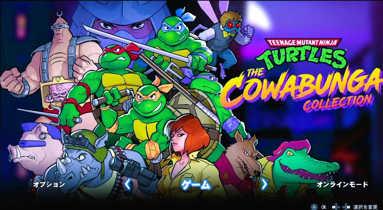 人気の ニンジャ タートルズ 動画 17本 ニコニコ動画