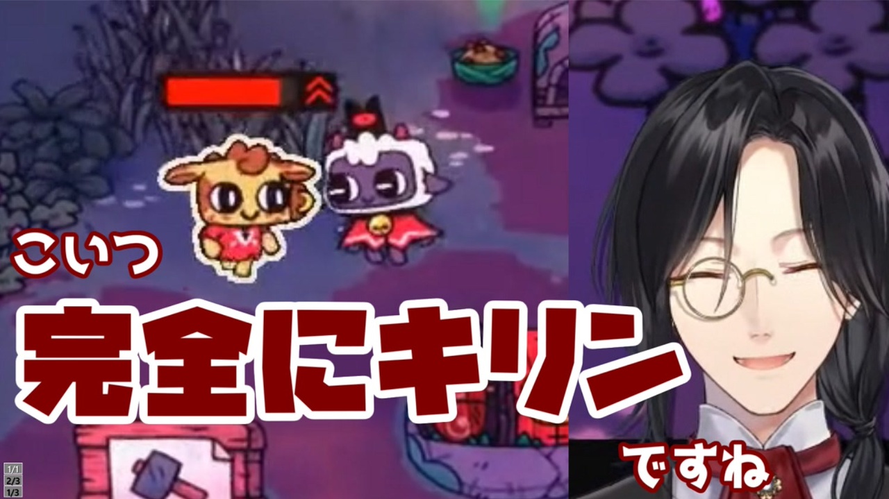 ドカ食い気絶教の信者60人まとめ【にじさんじ切り抜き/シェリン】 - ニコニコ動画