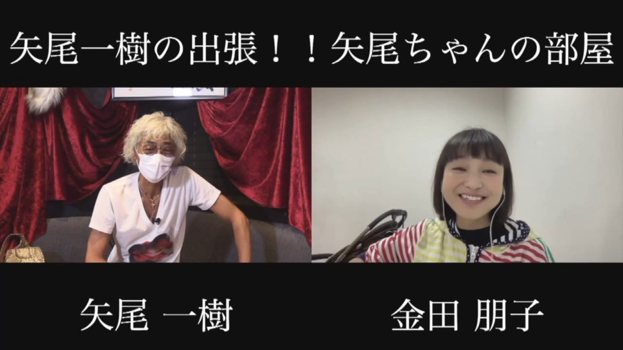 人気の 声優 金田朋子 動画 571本 ニコニコ動画