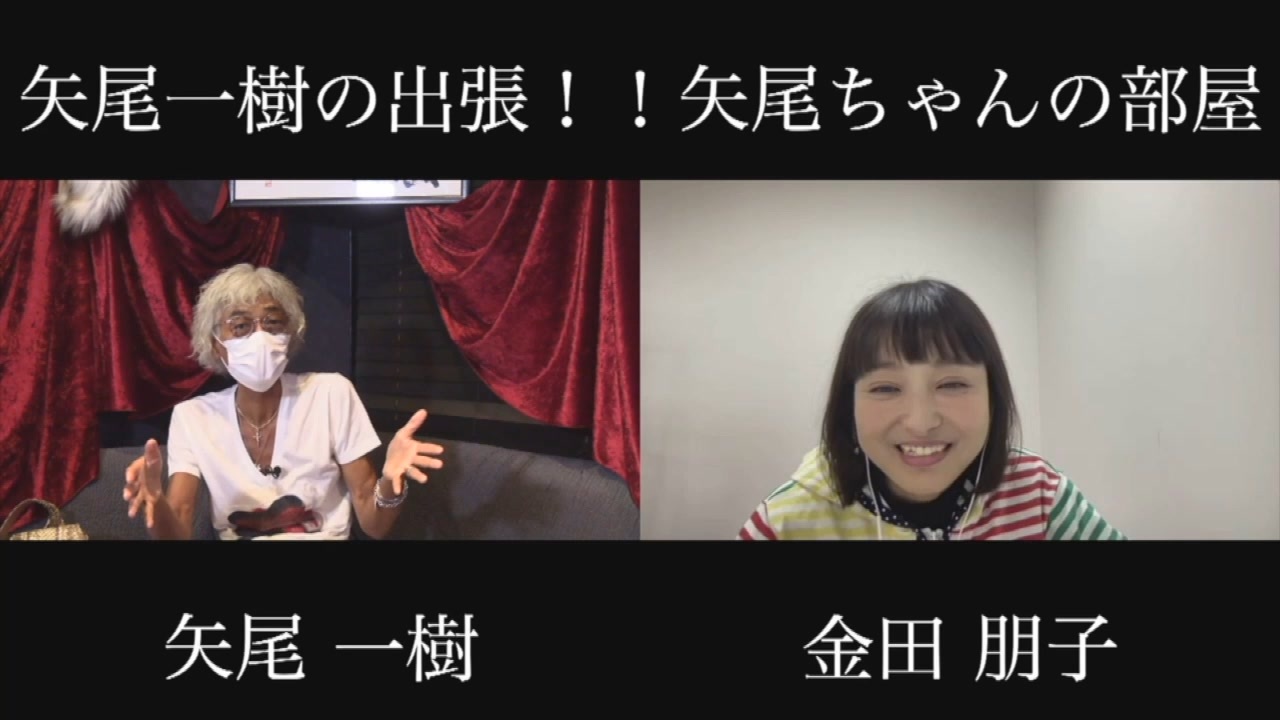 人気の 声優 金田朋子 動画 571本 ニコニコ動画