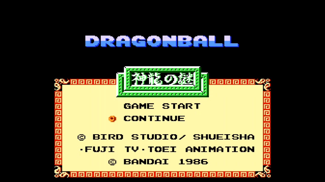 人気の 神龍の謎 動画 108本 ニコニコ動画