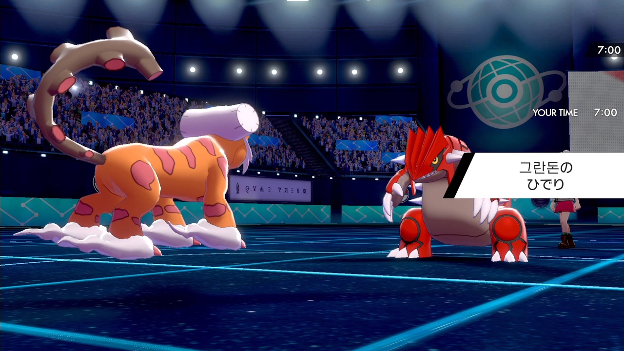 起点役をするグラードンに反省を促すランドロス ニコニコ動画