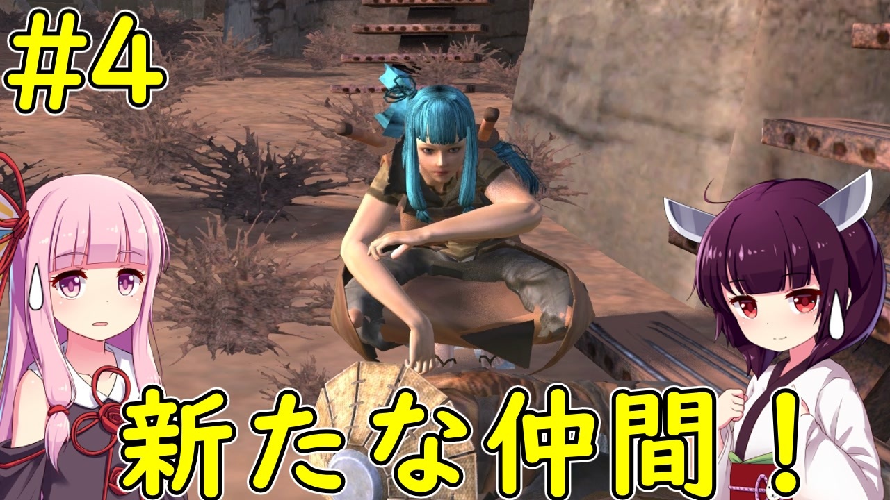 人気の Kenshi 動画 6 687本 3 ニコニコ動画