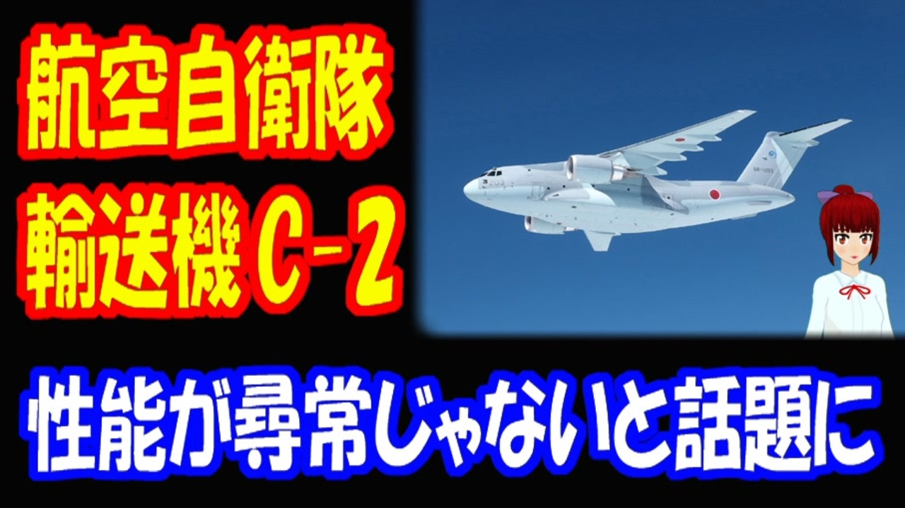 1 72 航空自衛隊 F-2A “飛行開発実験団 501号機” 限定品 プラモデル ファインモールド 【保証書付】