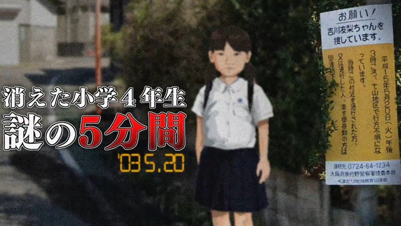 人気の サンパワー兄貴リスペクト 動画 93本 ニコニコ動画