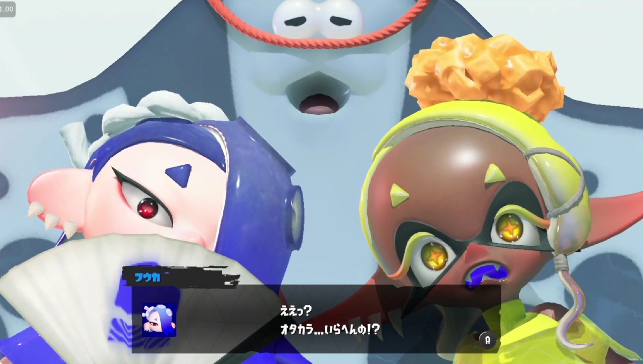 【スプラトゥーン3】ヒーローモード ストーリームービー集 - ニコニコ動画